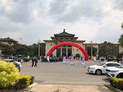 -中国农业博物馆