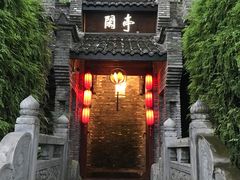 -哈哈曲艺社(西门闲亭店)