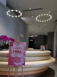 -超级奈尔宝SUPER NEOBIO(杭州星光店)