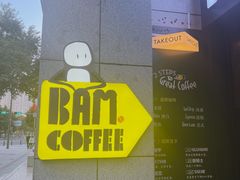 -Dogi&kiki Coffee(中心商务大厦店)