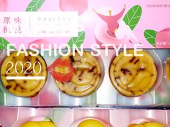 -仟吉KenGee(五里牌店)