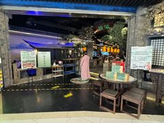 -绿茶餐厅(财富购物中心店)