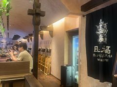-旺福·贵州酸汤牛肉火锅(陆悦天地店)