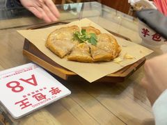 -芋包王闽南茶楼(八市店)