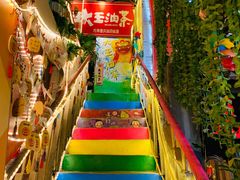 -大王油茶(磁器口店)