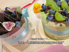 -无锡日航饭店