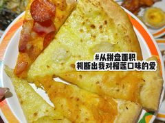 -比格比萨自助(延庆万达广场店)