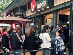 -茶颜悦色(岳麓山顶店)