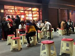 -蛙一刀·麻椒鱼火锅(金仙桥店)