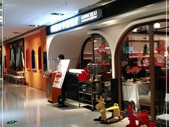 -阿妮叶李(光谷世界城店)