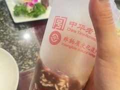 -耿福兴(凤凰美食街店)