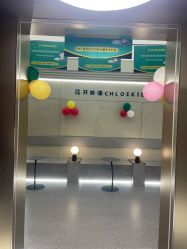 -花开映像儿童摄影
