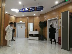 -美年大健康体检中心(牡丹园分院)
