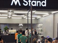 门面-M Stand(西安大悦城店)