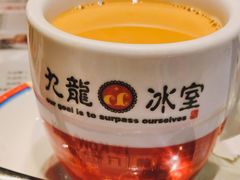 招牌港式奶茶-九龙冰室(徐汇日月光店)
