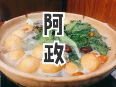 -阿政粤小馆(中央大街店)