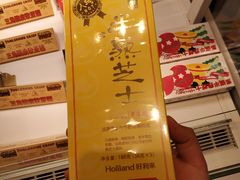 -好利来(阜成门店)