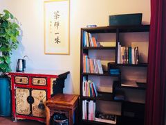 -不二茶空间·养生宴(石景山店)