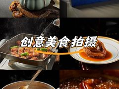 -福玺荟(外滩罗斯福店)
