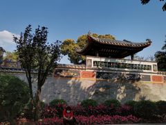 -梁园