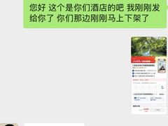 -三亚亚龙湾五号度假别墅酒店