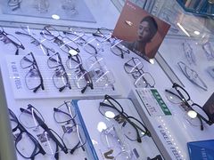 -宝岛眼镜公司(市一路店)