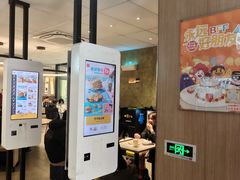 -麦当劳(金桥店)