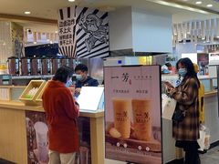 -凯德广场(西城店)