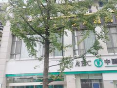 -金色印象·HiFi影音·按摩足疗(龙腾路店)