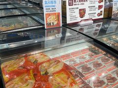 -盒马鲜生(皇庭广场店)