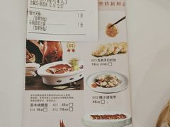 -圣丰城酒家·宴会(宝安大仟里店)
