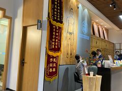 -庆德堂中医馆·小儿推拿(江北店)