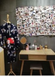 -觅屿日式脱毛美肤