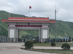 -图们国门景区