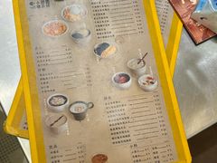 -小团圆糖水铺(襄阳南路店)