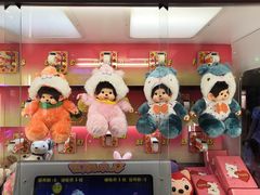 -反斗乐园(领展中心城店)