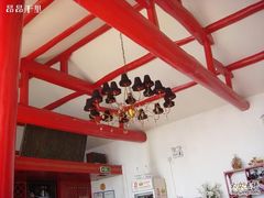 -素心小筑(后沙裕镇店)