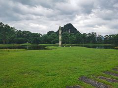 -Club Med地中海俱乐部·桂林度假村