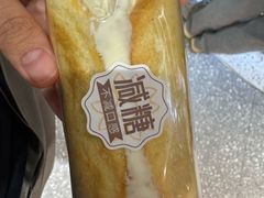 -丁香西饼屋(桂林路店)