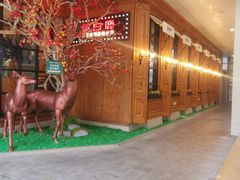 -新白鹿餐厅(城西银泰城店)