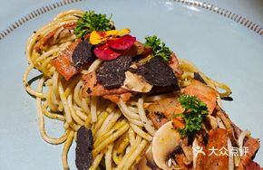 Black Truffle Cream Bacon Cooked Rigatoni