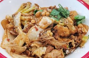 Pork Fragrant Pot Stew