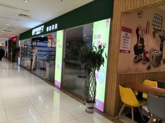 -丽达购物中心(崂山店)