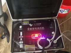 -十分到家家电清洗杭州