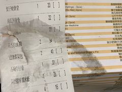 账单-点点心点心专门店(湾仔店)