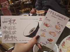 -芋包王闽南茶楼(八市店)