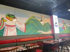 -喜蛙·铜锅牛蛙(滨湖融创茂店)