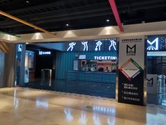 -运动派(北京店)