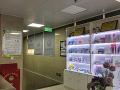 -兔博士口腔(长安分院)