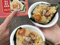 -鼎香皇高佬苏裹蒸粽